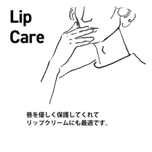 画像をギャラリービューアに読み込む, ザ・プロダクト ヘアワックス product hair wax