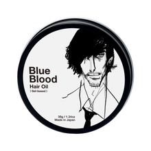 画像をギャラリービューアに読み込む, Blue Blood Hair Oil ブルーブラッド ヘアオイル