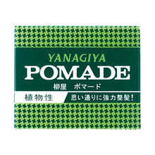 画像をギャラリービューアに読み込む, 柳屋 ポマード YANAGIYA POMADE