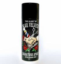 画像をギャラリービューアに読み込む, BV シグネチャースプレー BV SIGNATURE SPRAY