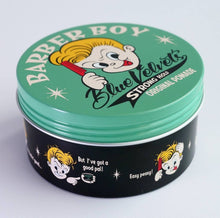 画像をギャラリービューアに読み込む, BV オリジナルポマード BV ORIGINAL POMADE