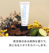 画像をギャラリービューアに読み込む, ザ・プロダクト ボタニカルホールドジェル product styling gel