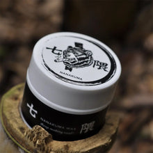 画像をギャラリービューアに読み込む, 七隈ワックス