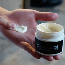 画像をギャラリービューアに読み込む, 七隈ワックス