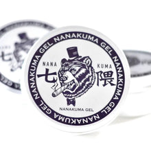 画像をギャラリービューアに読み込む, 七隈ジェル