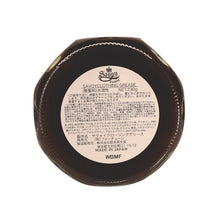 画像をギャラリービューアに読み込む, サヴォイ チョコレートグリース Savoy Chocolate Grease