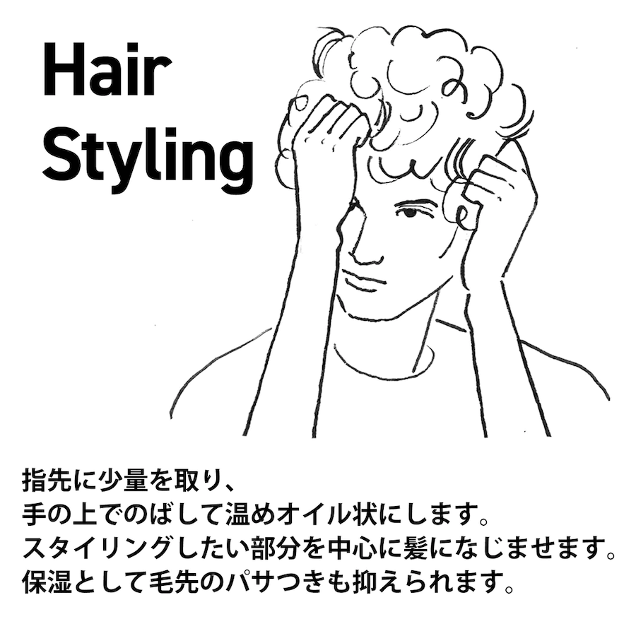 トプ画 人気 ヘアワックス